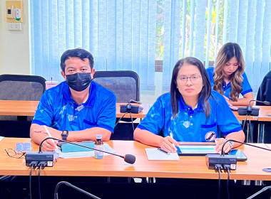 ประชุมติดตามผลการปฏิบัติราชการในเขตตรวจราชการที่ 6 และ 7 ... พารามิเตอร์รูปภาพ 6